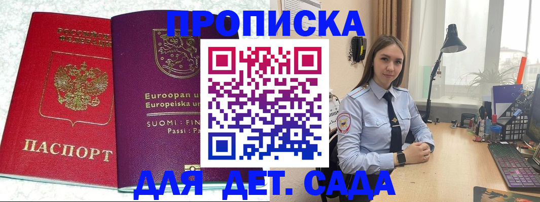 форма 3 в Карабаше